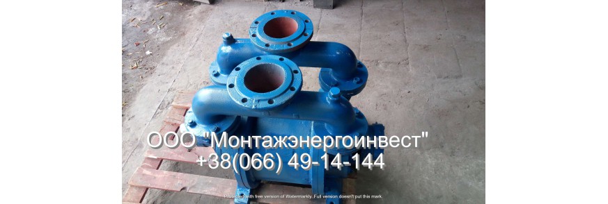 Вакуумные компрессоры типа ВК
