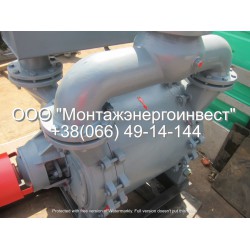 Вакуумный водокольцевой насос SZO-80
